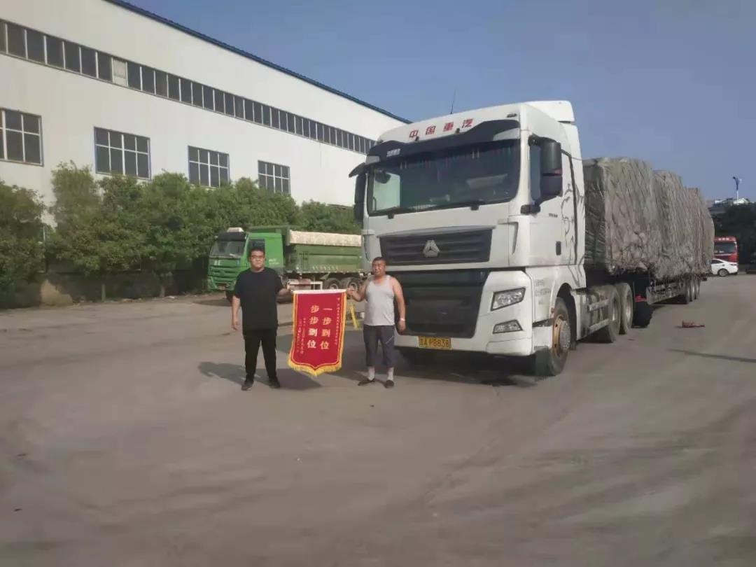 冒雨维修检查毫无怨言，重汽为客户带来亲人服务 - 第2张