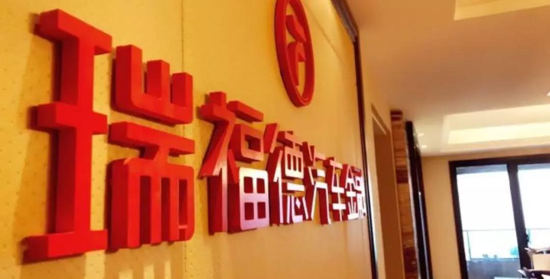 软硬兼施 全程关爱，帅铃引领“轻卡大服务”新时代 - 第2张