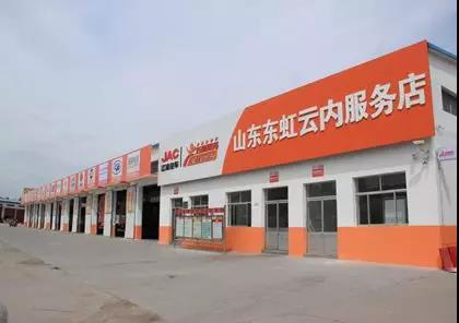 软硬兼施 全程关爱，帅铃引领“轻卡大服务”新时代 - 第5张