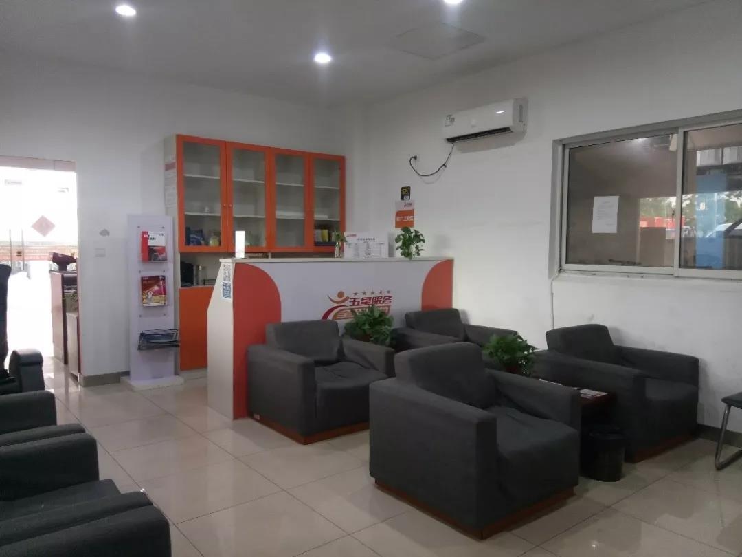 软硬兼施 全程关爱，帅铃引领“轻卡大服务”新时代 - 第7张