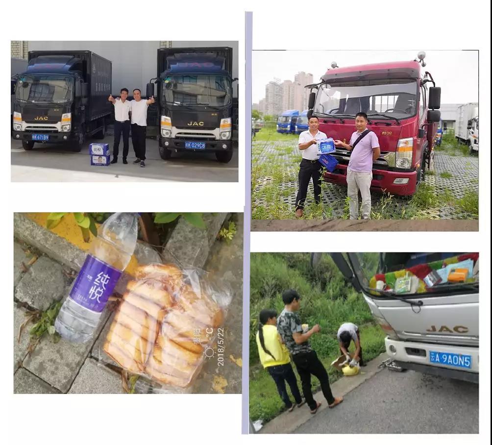 软硬兼施 全程关爱，帅铃引领“轻卡大服务”新时代 - 第8张