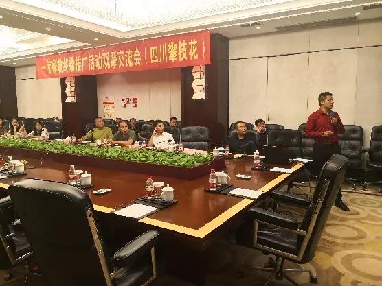 观摩交流全程火热,解放最有“川味”的活动在此! - 第3张 - 提加商用车网 观摩交流全程火热,解放最有“川味”的活动在此! - 第3张