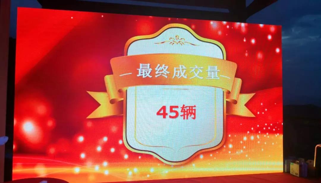 观摩交流全程火热,解放最有“川味”的活动在此! - 第11张 - 提加商用车网 观摩交流全程火热,解放最有“川味”的活动在此! - 第11张