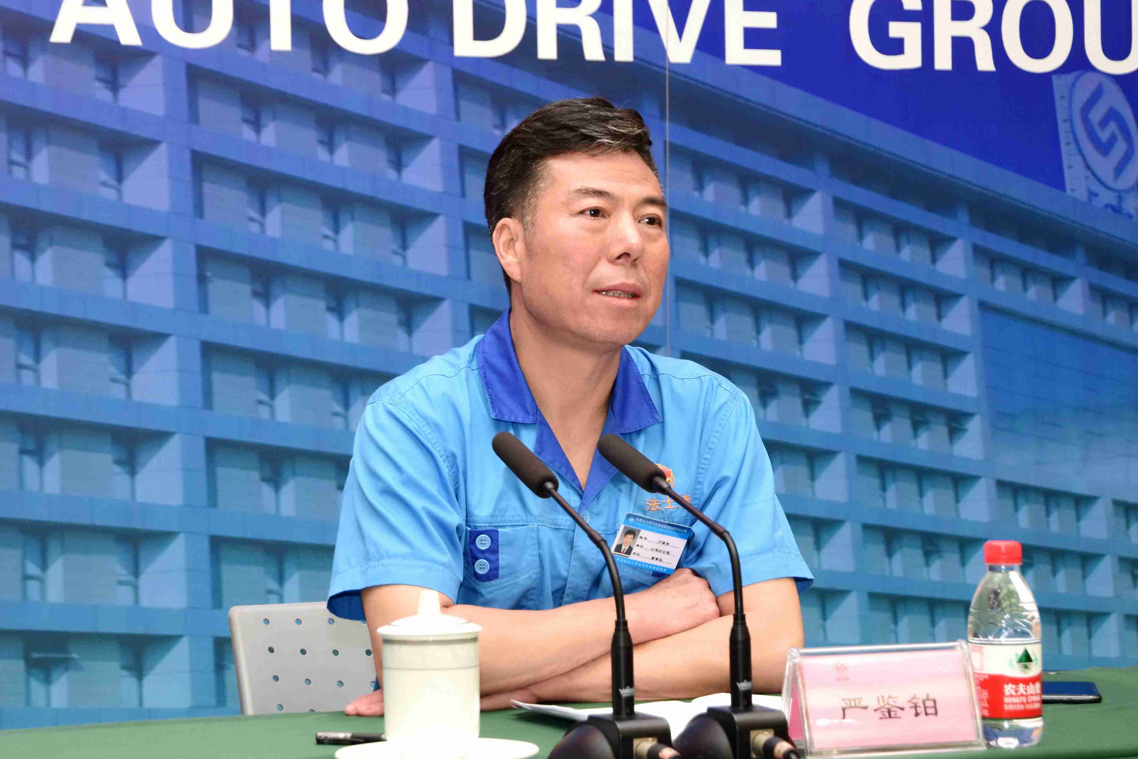 法士特集团召开战略宣贯会 - 第1张 - 提加商用车网 法士特集团召开战略宣贯会 - 第1张