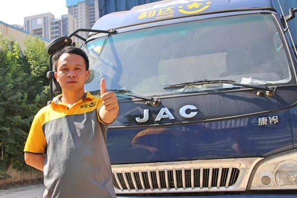 酷暑难捱,关怀常在 江淮康铃带你清凉一夏 - 第1张 - 提加商用车网 酷暑难捱,关怀常在 江淮康铃带你清凉一夏 - 第1张