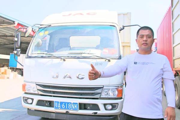 酷暑难捱,关怀常在 江淮康铃带你清凉一夏 - 第5张 - 提加商用车网 酷暑难捱,关怀常在 江淮康铃带你清凉一夏 - 第5张