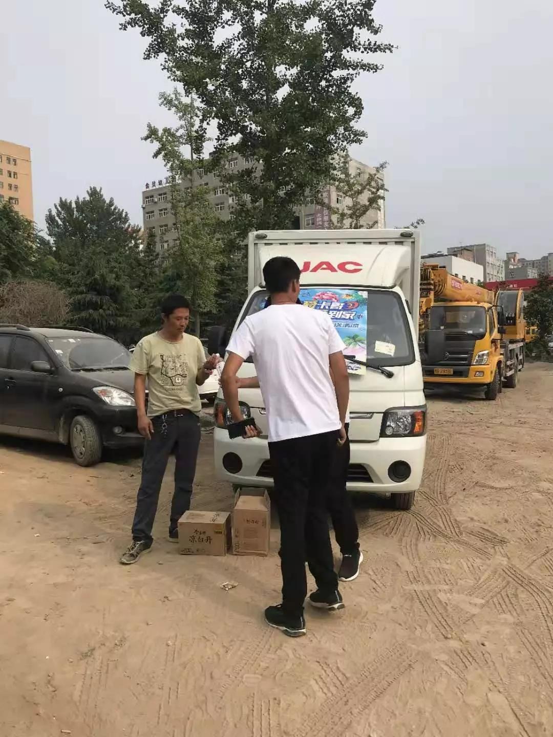 酷暑难捱,关怀常在 江淮康铃带你清凉一夏 - 第9张 - 提加商用车网 酷暑难捱,关怀常在 江淮康铃带你清凉一夏 - 第9张