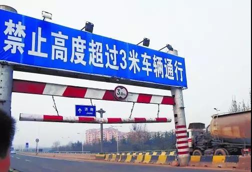 喜讯：交通部发文，4.5米以下限高杆必须清除！ - 第3张