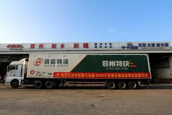 行走的力量,5年200万公里,汕德卡是如何做到的 - 第7张 - 提加商用车网 行走的力量,5年200万公里,汕德卡是如何做到的 - 第7张