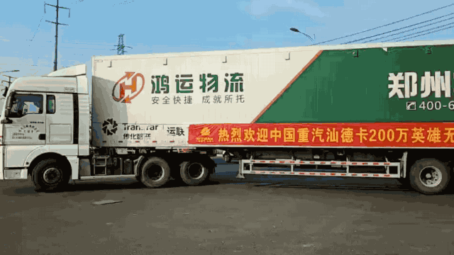 行走的力量，5年200万公里，汕德卡是如何做到的 - 第14张