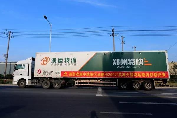 行走的力量,5年200万公里,汕德卡是如何做到的 - 第15张 - 提加商用车网 行走的力量,5年200万公里,汕德卡是如何做到的 - 第15张