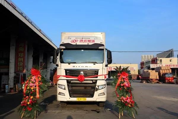 行走的力量，5年200万公里，汕德卡是如何做到的 - 第1张