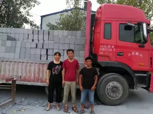 仅仅用了28秒！徐州格尔发卡友竞速时间的生死营救 - 第2张