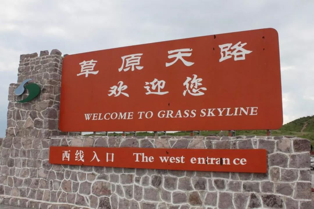 想要一场说走就走的的旅行?拓陆者E7大皮卡是最佳伴侣! - 第1张 - 提加商用车网 想要一场说走就走的的旅行?拓陆者E7大皮卡是最佳伴侣! - 第1张