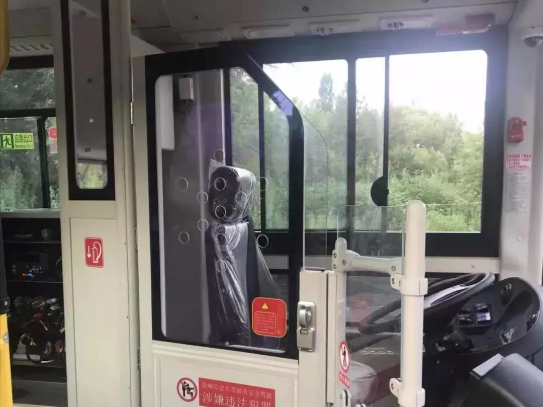 哈尔滨501台黄海纯电动城市公交顺利交车 - 第5张 - 提加商用车网 哈尔滨501台黄海纯电动城市公交顺利交车 - 第5张