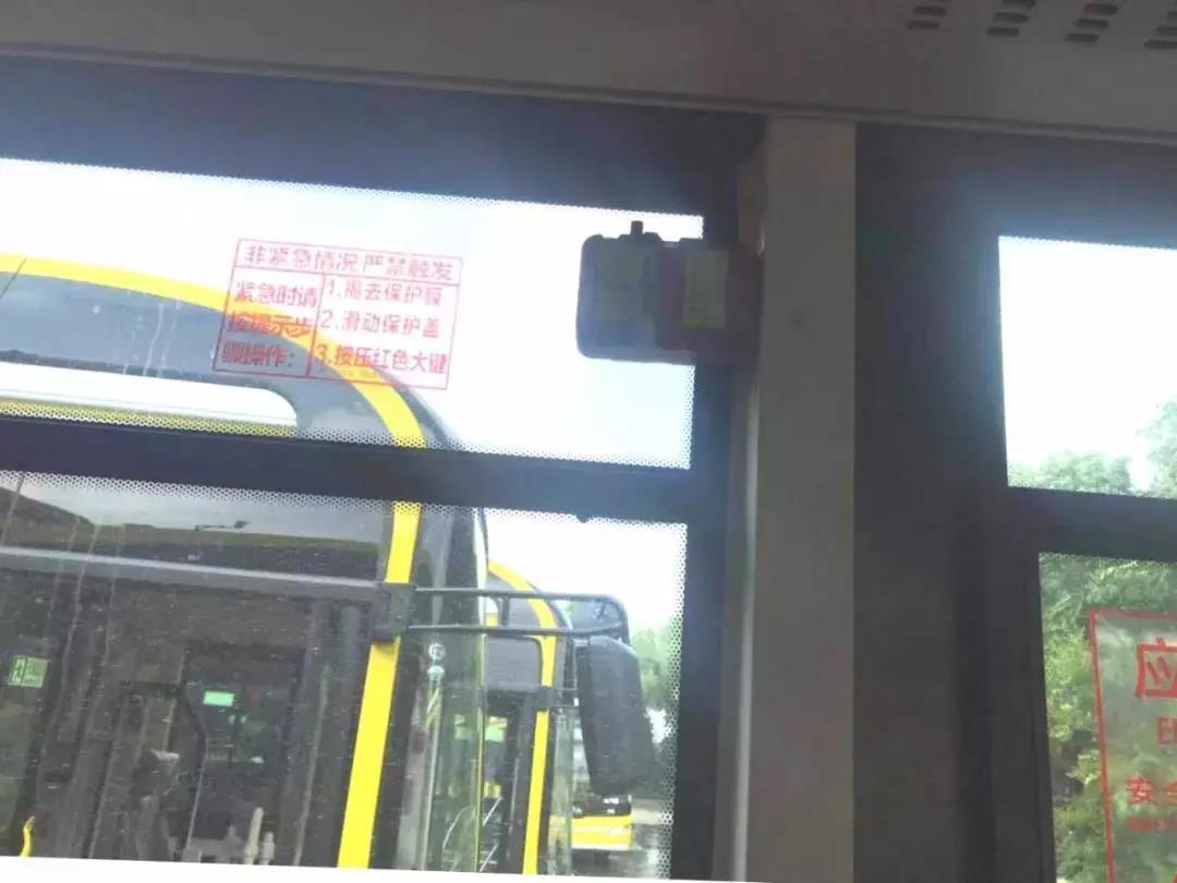 哈尔滨501台黄海纯电动城市公交顺利交车 - 第6张 - 提加商用车网 哈尔滨501台黄海纯电动城市公交顺利交车 - 第6张