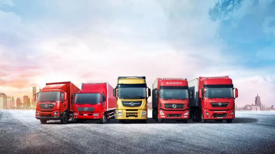 销量快报|7月,东风商用车销售中重卡12582辆,同比增长19.84% - 第2张 - 提加商用车网 销量快报|7月,东风商用车销售中重卡12582辆,同比增长19.84% - 第2张