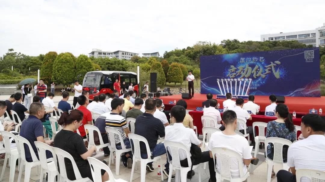 “厦门约巴”今日上线,金旅“星辰”邀你快乐出发 - 第1张 - 提加商用车网 “厦门约巴”今日上线,金旅“星辰”邀你快乐出发 - 第1张