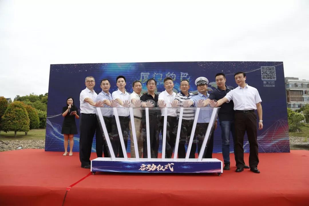 “厦门约巴”今日上线,金旅“星辰”邀你快乐出发 - 第2张 - 提加商用车网 “厦门约巴”今日上线,金旅“星辰”邀你快乐出发 - 第2张