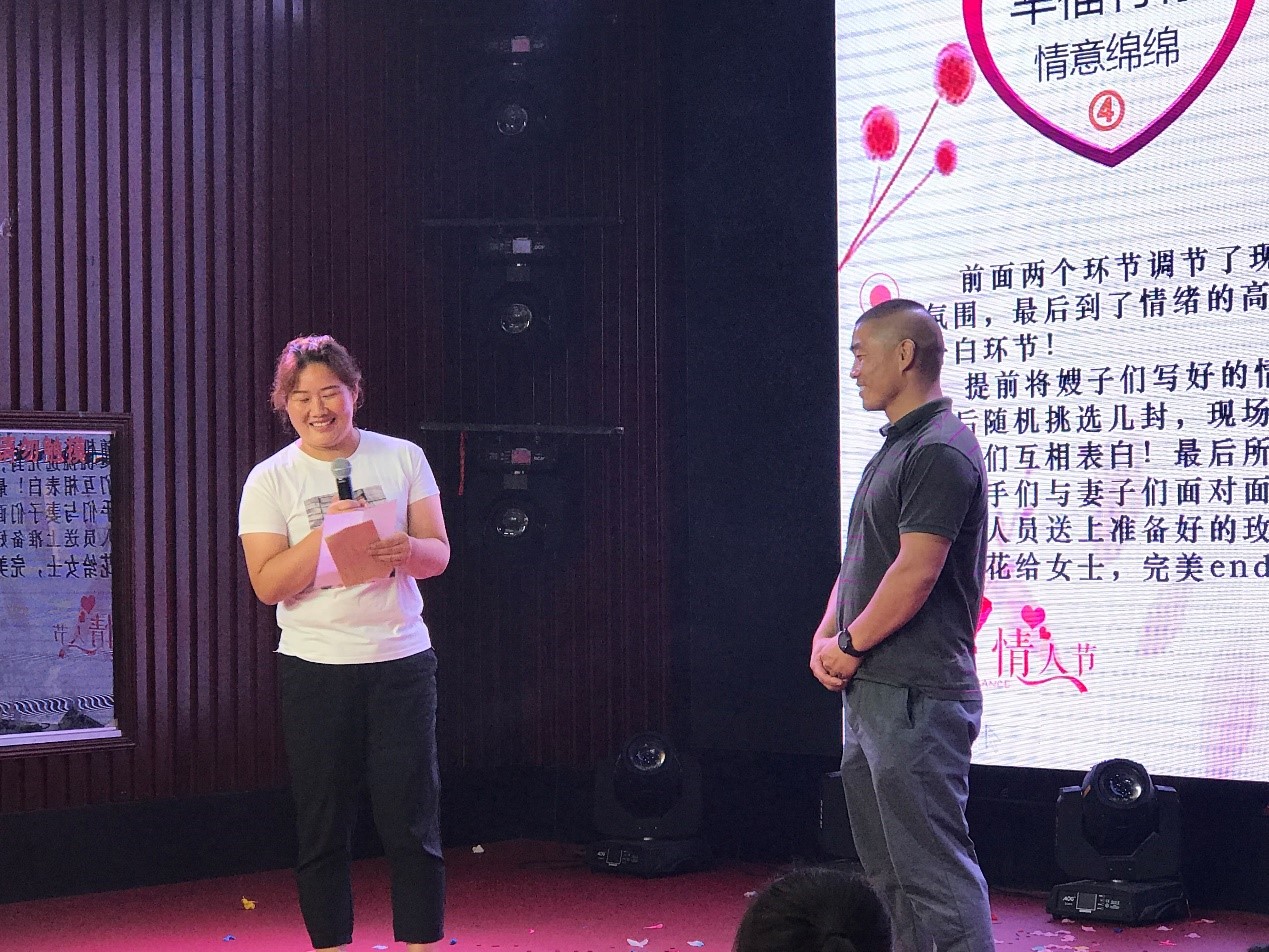 传统七夕怎么过，网红女司机敏小敏和卡友卡嫂这么过 - 第12张