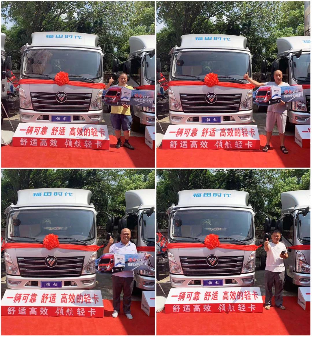 销量口碑双丰收——领航轻卡 · 城配之星为南昌注入新活力 - 第5张
