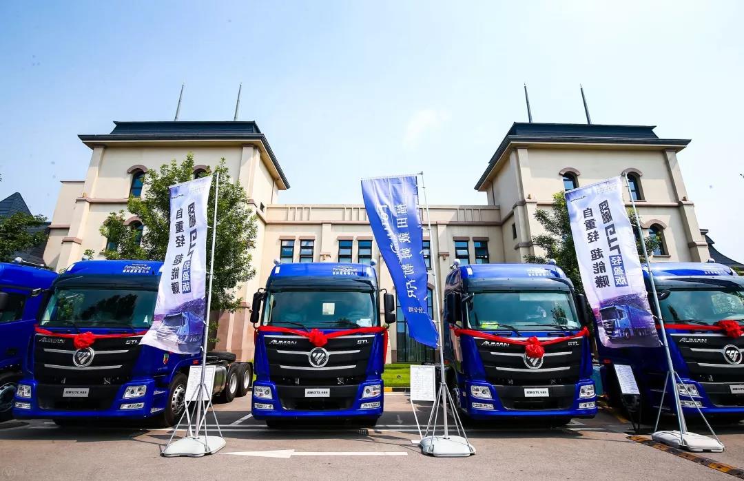 喜获河北唐山用户信赖,欧曼GTL轻盈版上市现场收109台订单 - 第6张 - 提加商用车网 喜获河北唐山用户信赖,欧曼GTL轻盈版上市现场收109台订单 - 第6张