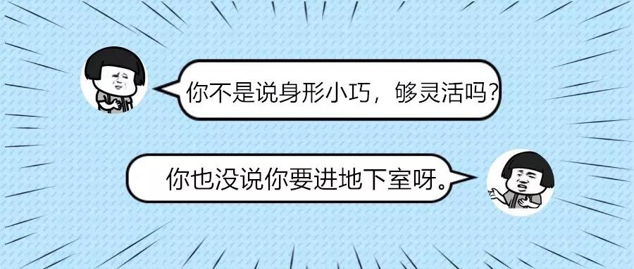 买轻量化货车别被忽悠，江淮工程车带你做功课 - 第4张