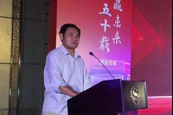 更安全！更节能！乘龙国六LNG牵引车海南上市！ - 第3张