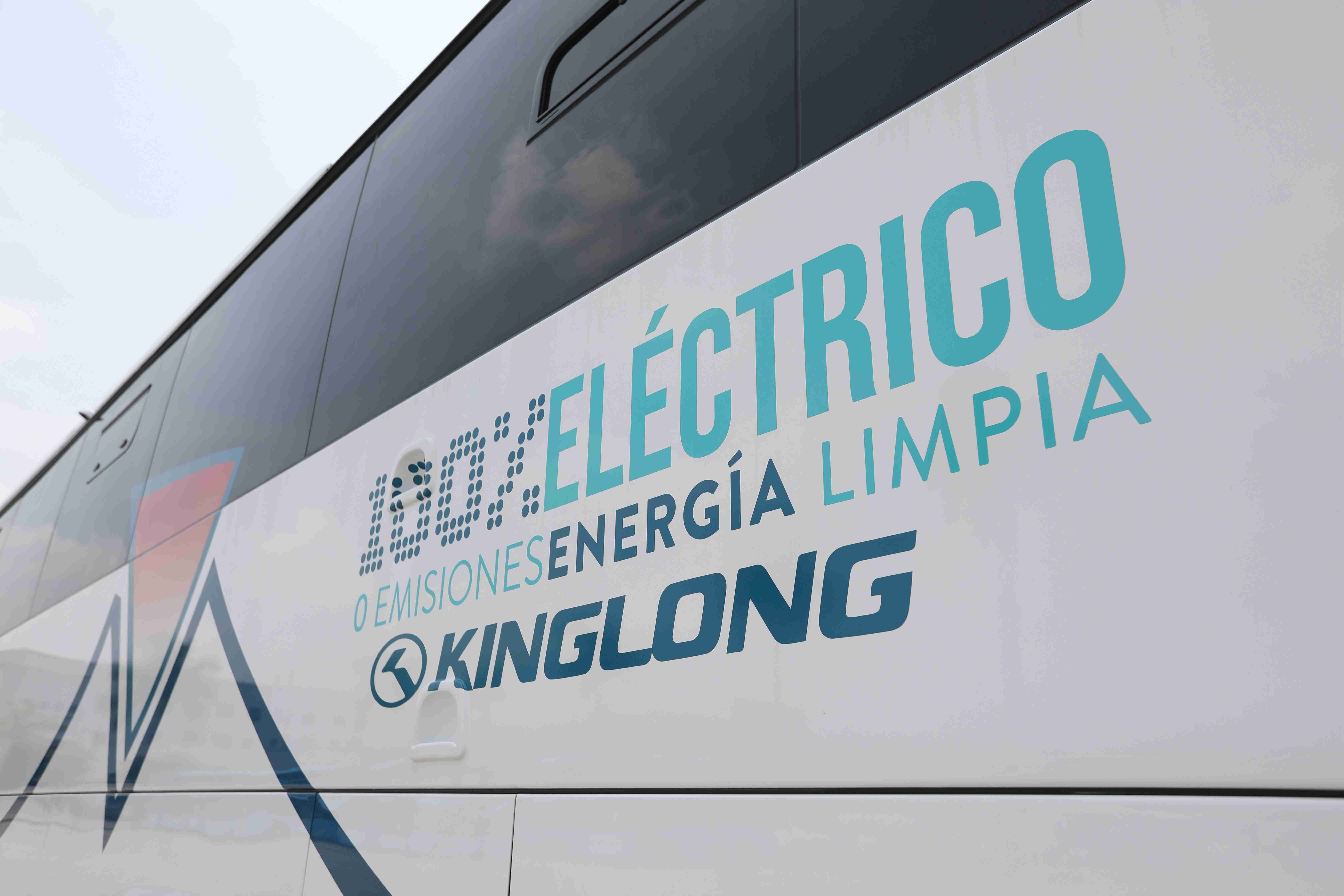 金龙纯电动公路客车挺进智利 征服“南美洲脊梁” - 第2张 - 提加商用车网 金龙纯电动公路客车挺进智利 征服“南美洲脊梁” - 第2张