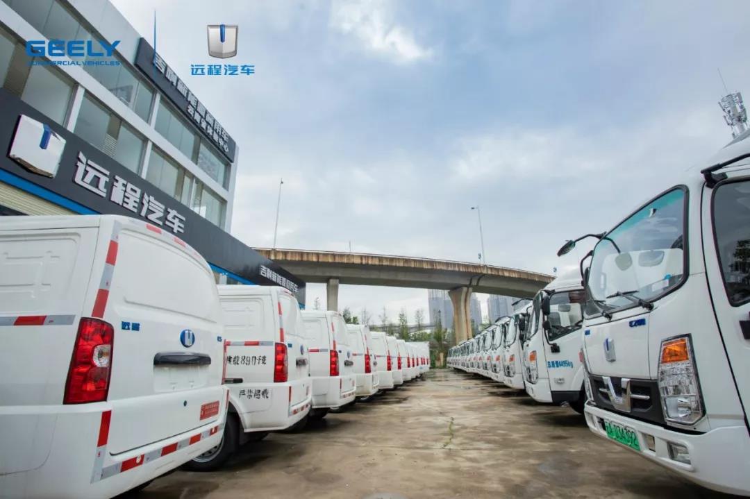 春城首发,吉利新能源商用车西南版图扩张加速度 - 第2张 - 提加商用车网 春城首发,吉利新能源商用车西南版图扩张加速度 - 第2张