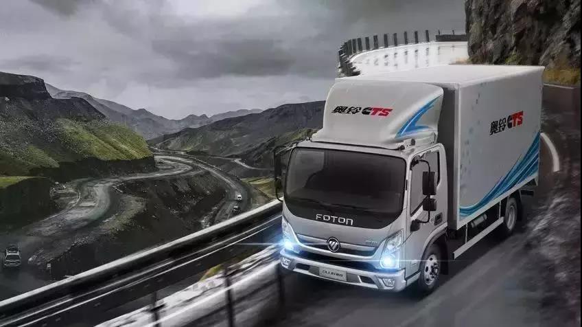 过五关，斩六将，奥铃CTS能否完成贵妃赋予的神秘使命？ - 第3张