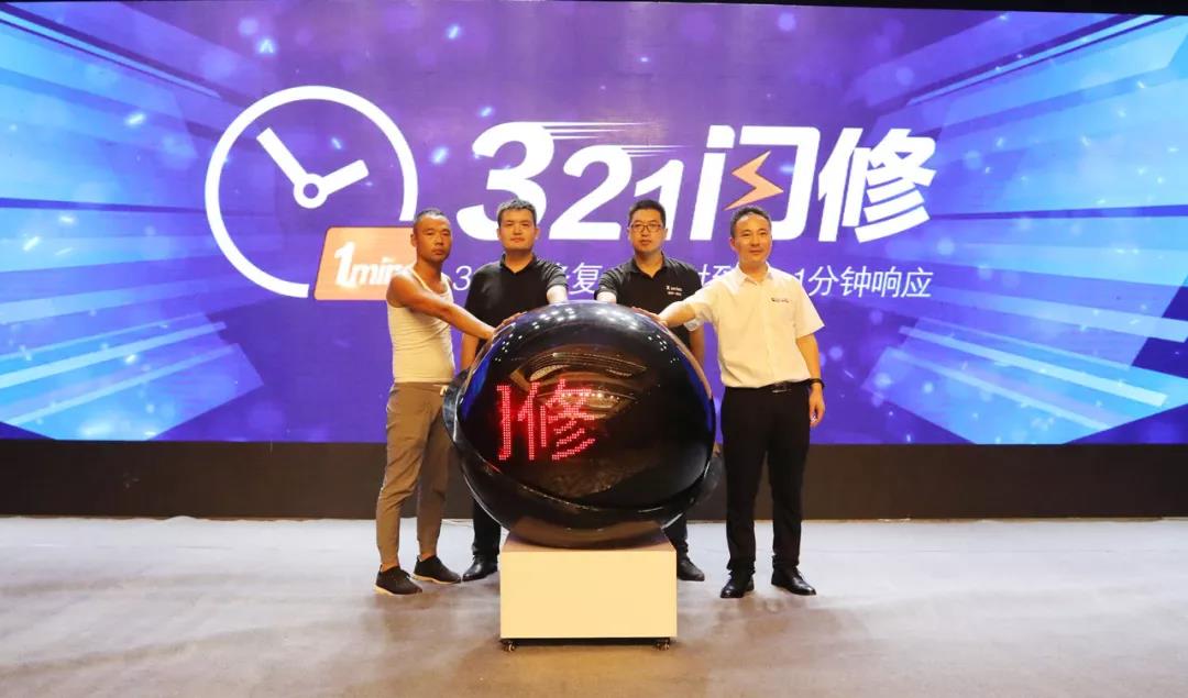现场订车158台,欧曼GTL临沂上市即大卖 - 第6张 - 提加商用车网 现场订车158台,欧曼GTL临沂上市即大卖 - 第6张
