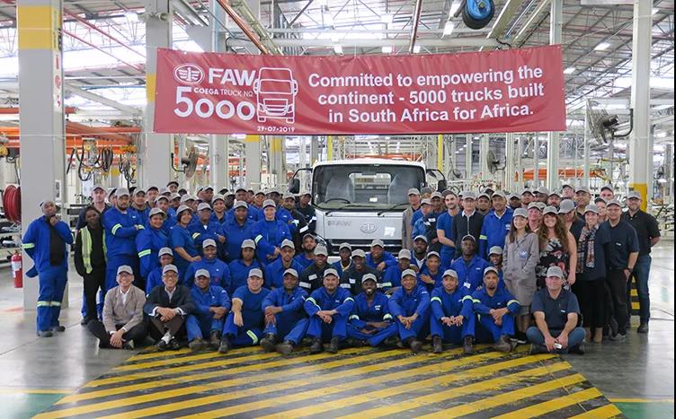 一汽南非工厂第5000辆解放卡车下线 - 第2张