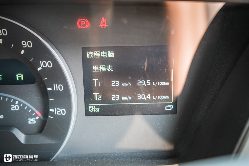 香港卡车司机的代驾,在内地开港车的“骑师”一族生活方式揭秘 - 第6张 - 提加商用车网 香港卡车司机的代驾,在内地开港车的“骑师”一族生活方式揭秘 - 第6张