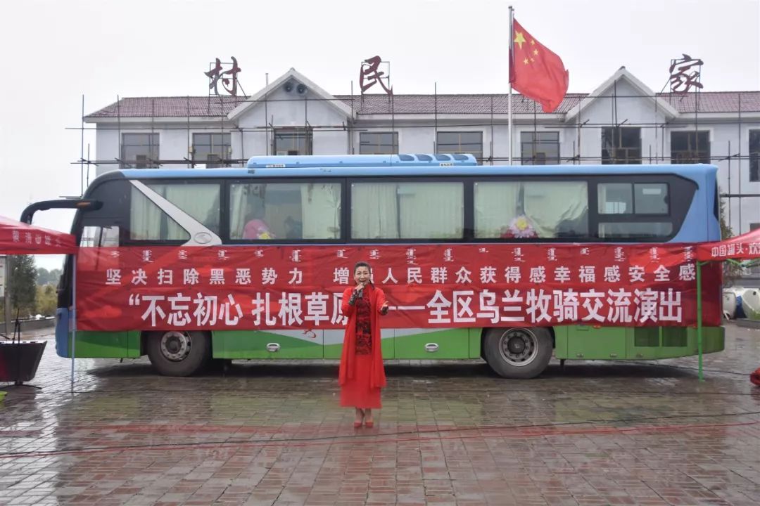 喜讯:乌兰牧骑荣登人民日报头版 金龙客车共筑荣耀! - 第6张 - 提加商用车网 喜讯:乌兰牧骑荣登人民日报头版 金龙客车共筑荣耀! - 第6张