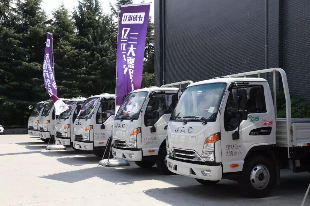 合规蓝牌全国现车可提 康铃J系+国六新车成了“抢手货” - 第2张