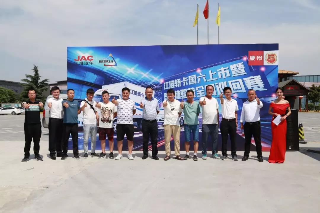 合规蓝牌全国现车可提 康铃J系+国六新车成了“抢手货” - 第3张 - 提加商用车网 合规蓝牌全国现车可提 康铃J系+国六新车成了“抢手货” - 第3张