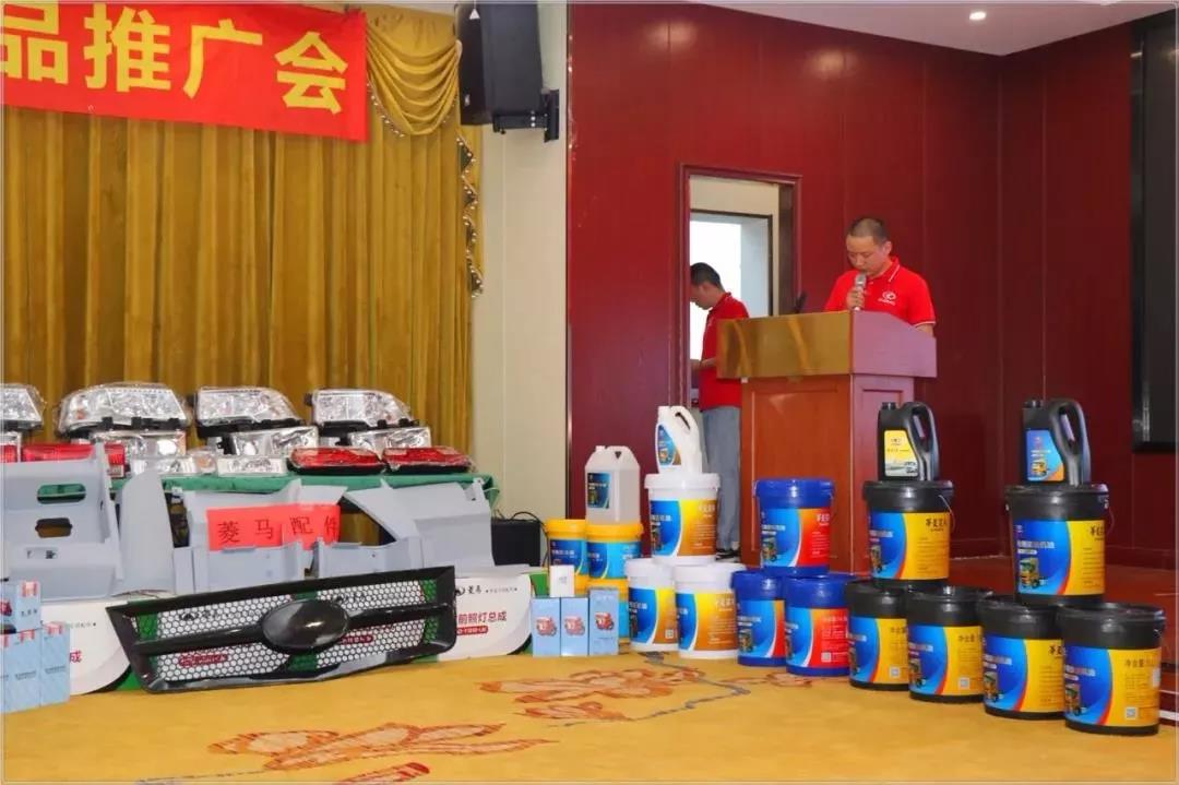 让利市场 服务客户 1050万华菱原厂件进入华东市场 - 第3张 - 提加商用车网 让利市场 服务客户 1050万华菱原厂件进入华东市场 - 第3张