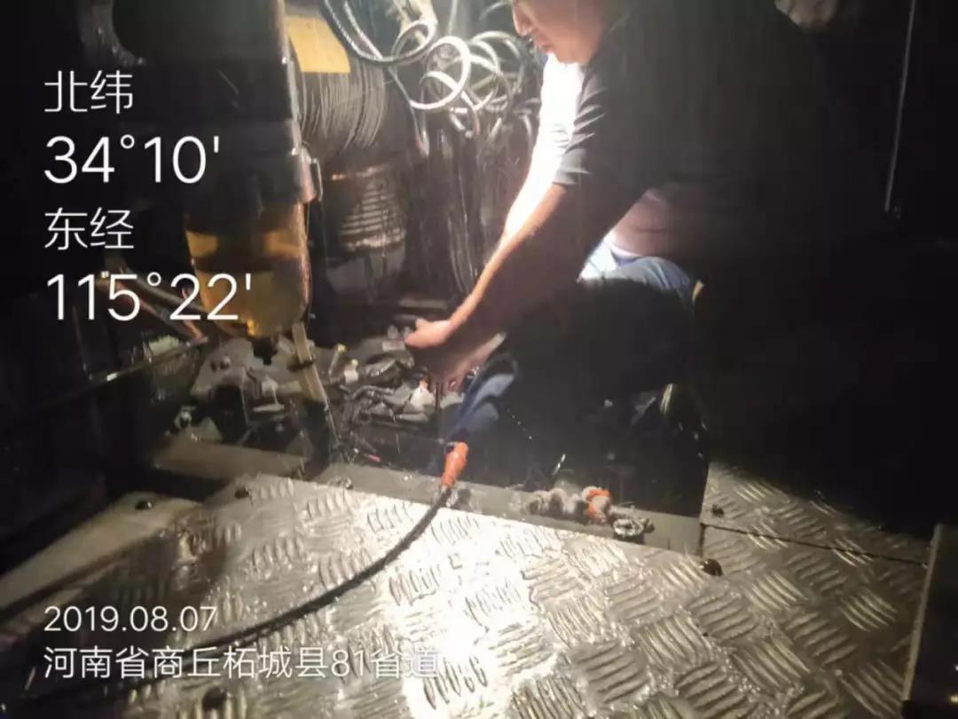 风雨无阻,中国重汽把最好服务给客户 - 第3张 - 提加商用车网 风雨无阻,中国重汽把最好服务给客户 - 第3张