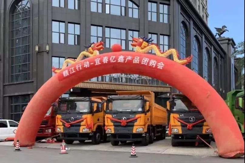 陕汽重卡营销落地精彩纷呈，精益求精不改初衷 - 第7张