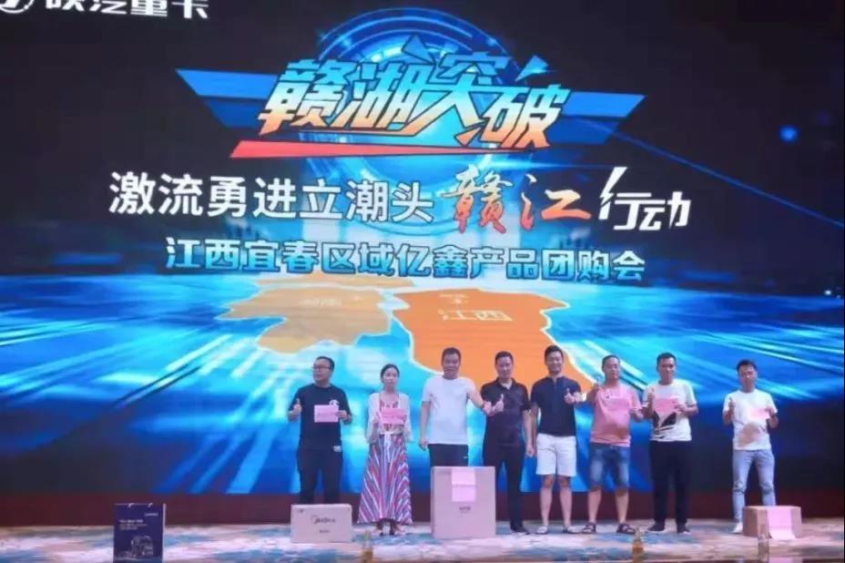 陕汽重卡营销落地精彩纷呈，精益求精不改初衷 - 第9张