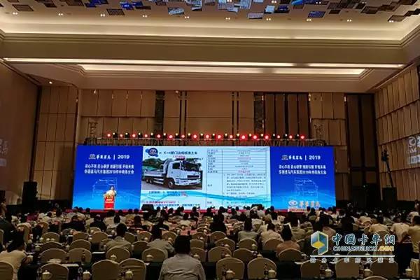 迎战国六 华菱星马弹药已备足 - 第2张 - 提加商用车网 迎战国六 华菱星马弹药已备足 - 第2张