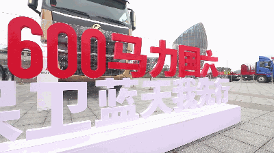 马力最大,国内首批!这款机器告诉您选择玉柴国六重机的N个理由 - 第2张 - 提加商用车网 马力最大,国内首批!这款机器告诉您选择玉柴国六重机的N个理由 - 第2张