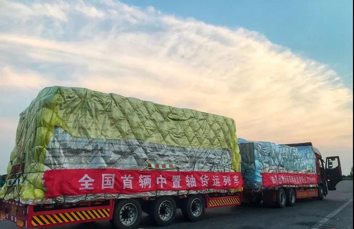从德州到成都，见证中国首台中置轴平板车乘龙H7的实力秀！ - 第2张
