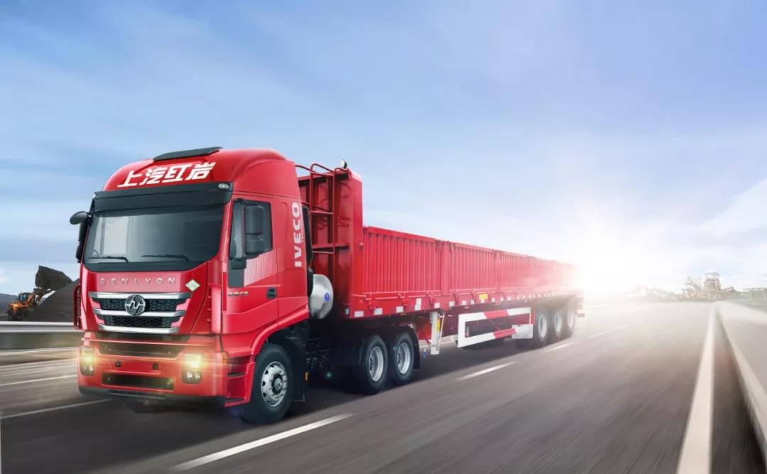 芯升级 新杰狮,轻量节能强动力 红岩国六显本色! - 第1张 - 提加商用车网 芯升级 新杰狮,轻量节能强动力 红岩国六显本色! - 第1张