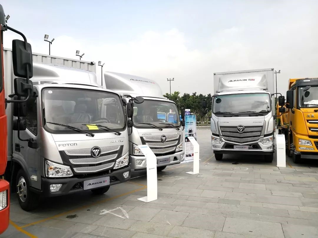 首届中国商用车服务大会圆满举行,欧马可获得“2019全国商用车优秀服务品牌 - 第4张 - 提加商用车网 首届中国商用车服务大会圆满举行,欧马可获得“2019全国商用车优秀服务品牌 - 第4张