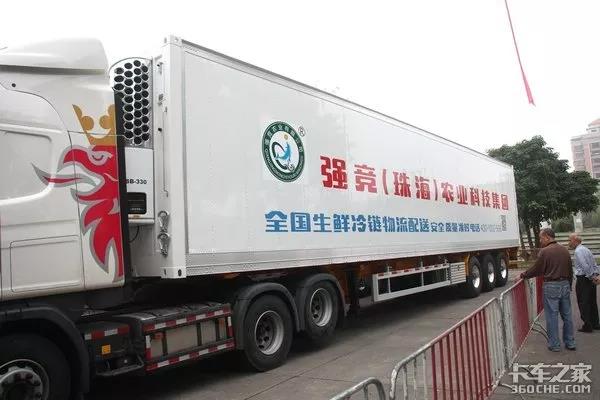 冷链咋上了政治局会议?城乡冷链大发展 - 第1张 - 提加商用车网 冷链咋上了政治局会议?城乡冷链大发展 - 第1张
