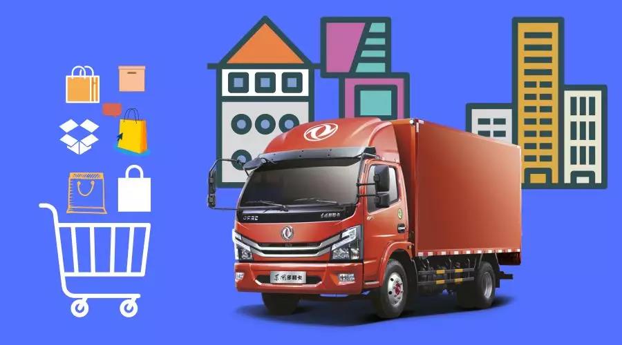 油平顺又好开,商超配送就选东风多利卡 - 第1张 - 提加商用车网 油平顺又好开,商超配送就选东风多利卡 - 第1张