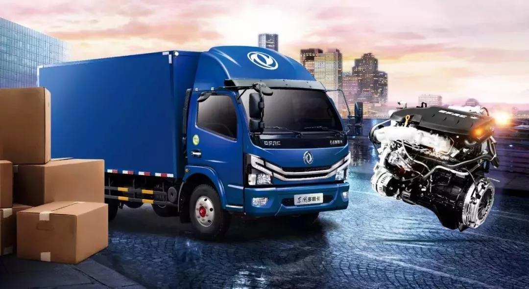 油平顺又好开,商超配送就选东风多利卡 - 第3张 - 提加商用车网 油平顺又好开,商超配送就选东风多利卡 - 第3张