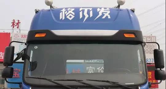 有颜、有型、有力量，特大、特轻、特有面的4×2格尔发K5来了 - 第3张